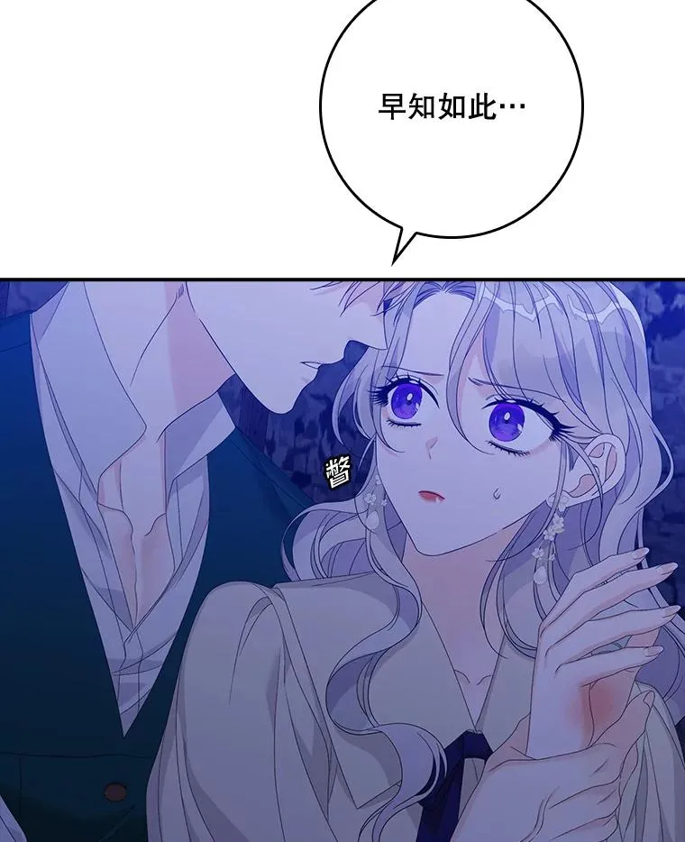 48.海姆达的请求53