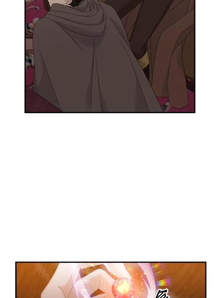 21.定期拍卖75