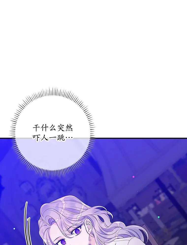 9.赃物101