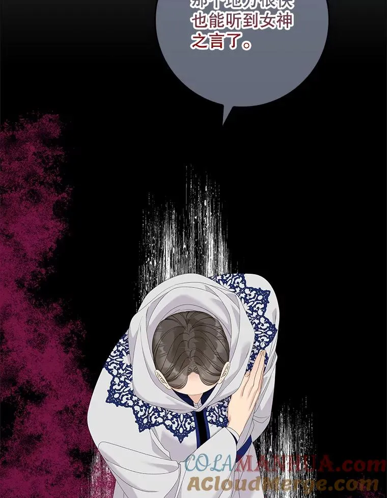 41.传教活动8
