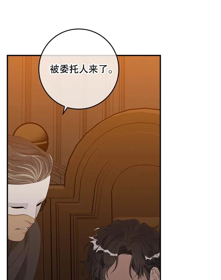 22.变数90