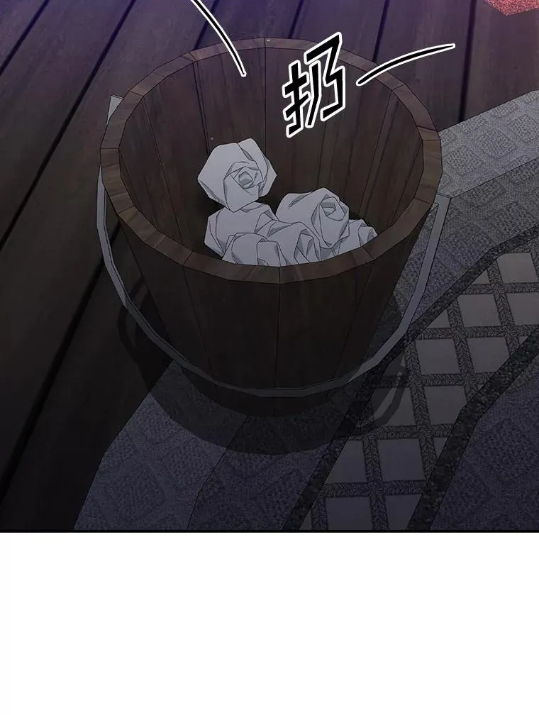 14.突袭105