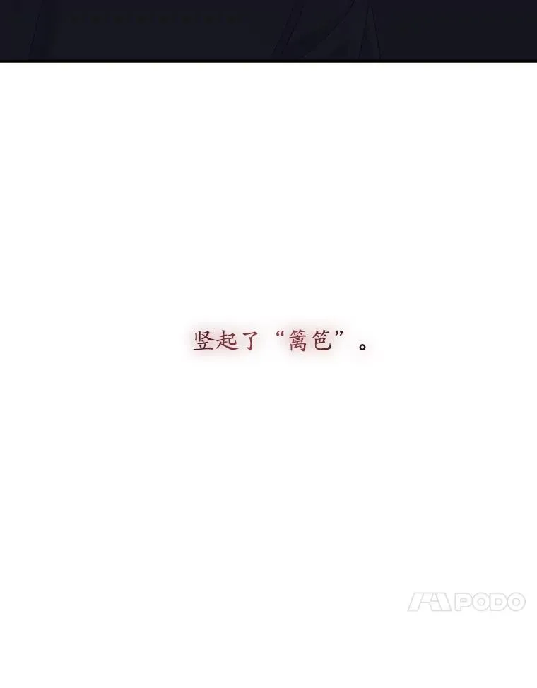 41.传教活动49
