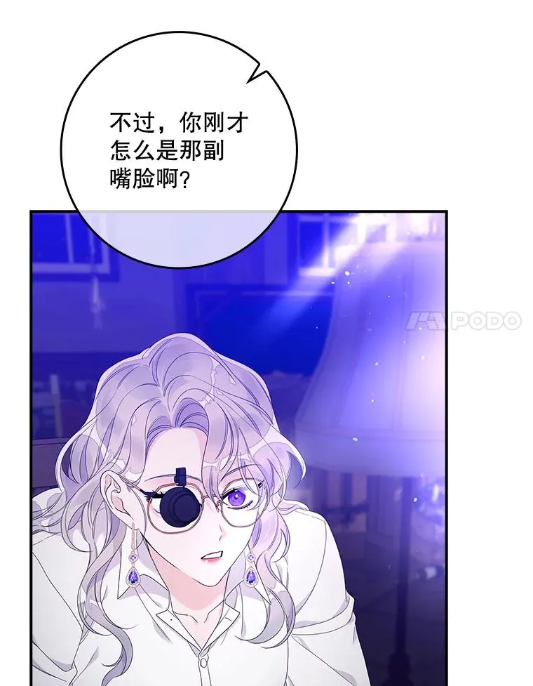9.赃物43
