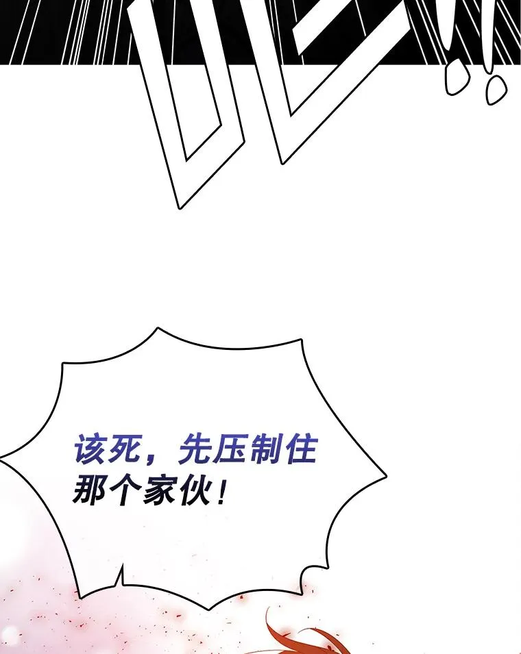 47.黑衣人（2）18