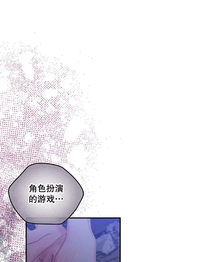 48.海姆达的请求66