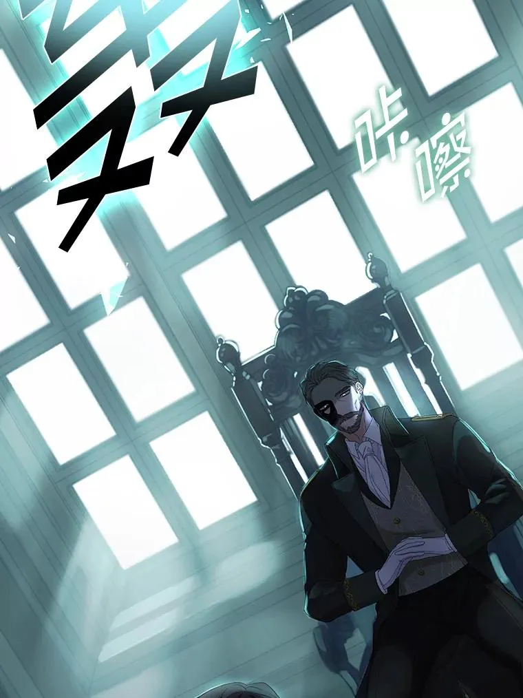 25.前因后果75
