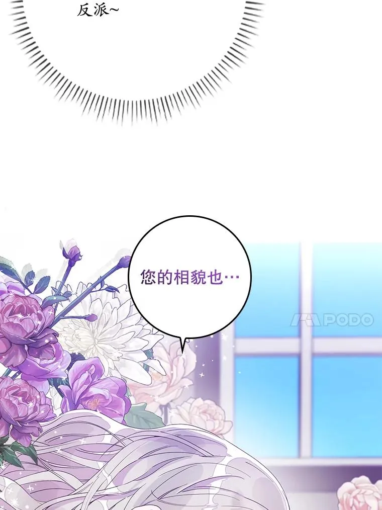 7.请求（2）62