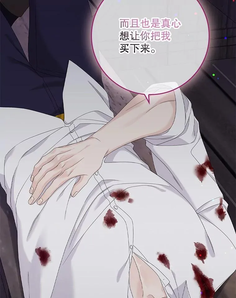14.突袭91