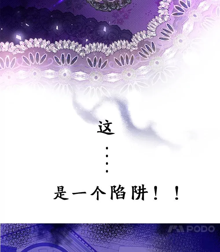 8.誓言159
