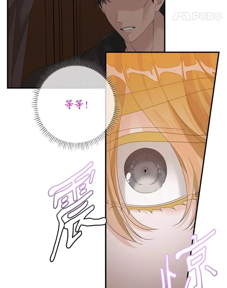 22.变数91