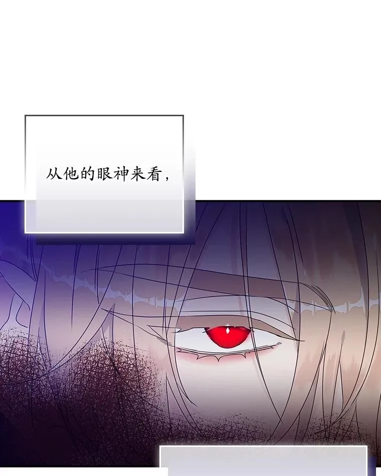 5.脱身54