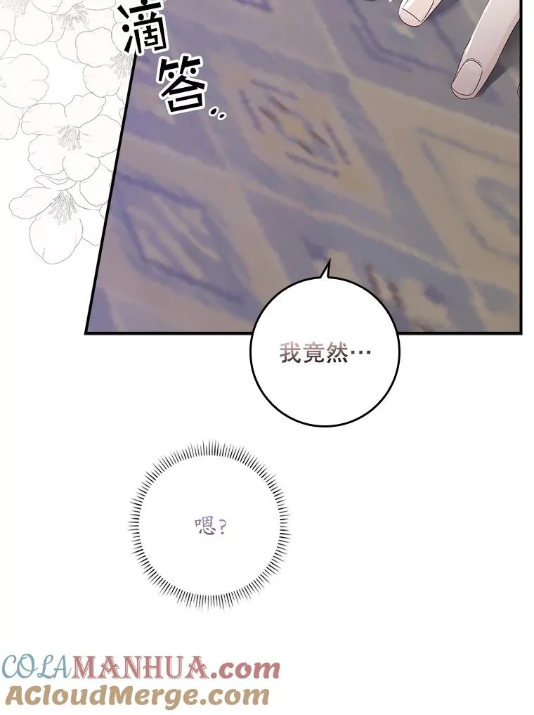6.请求24