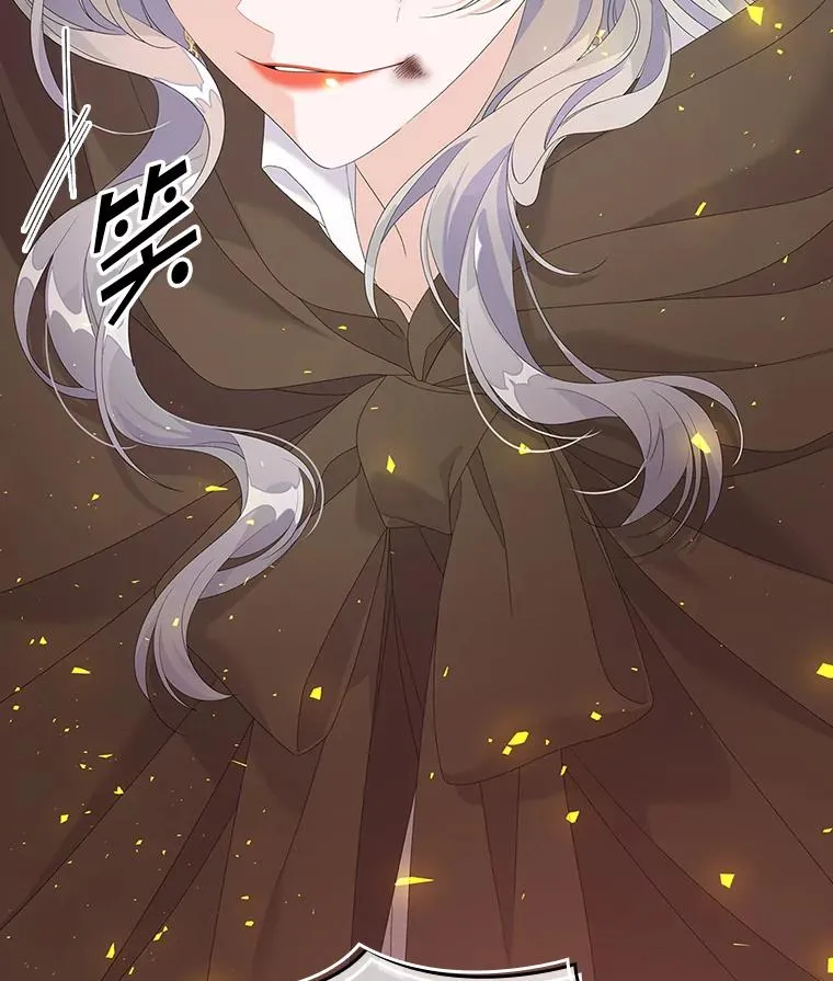 24.脱身13