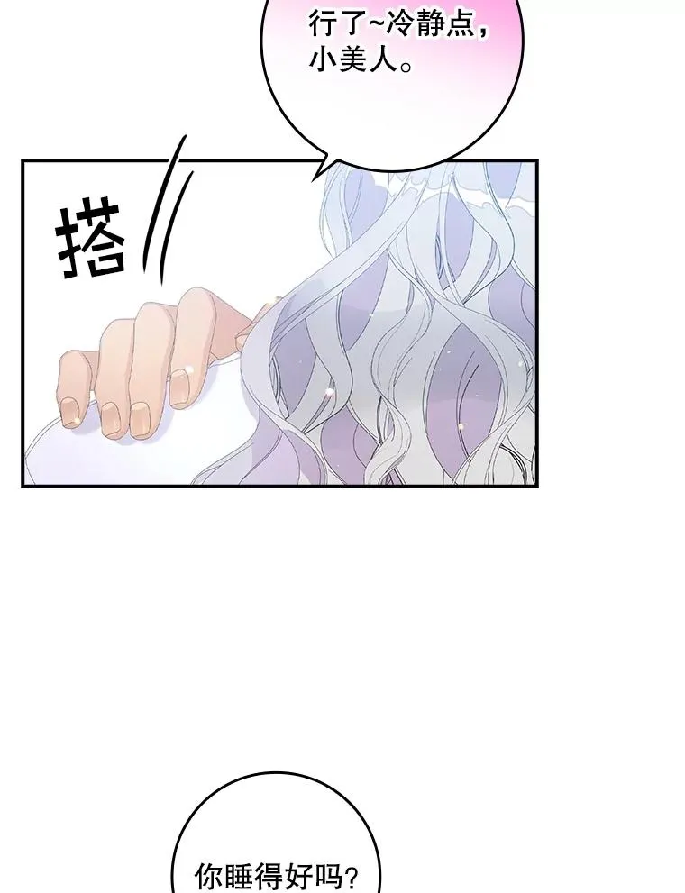 32.访客37