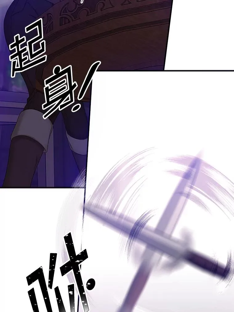 9.赃物106