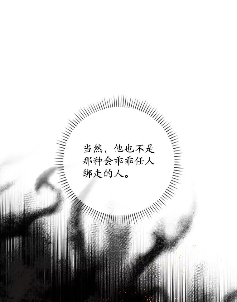 7.请求（2）14
