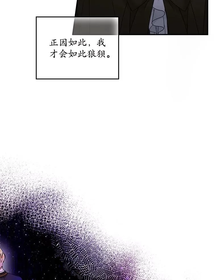 5.脱身42