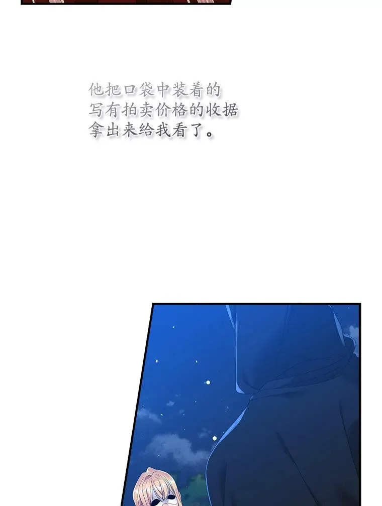 26.兑现承诺15