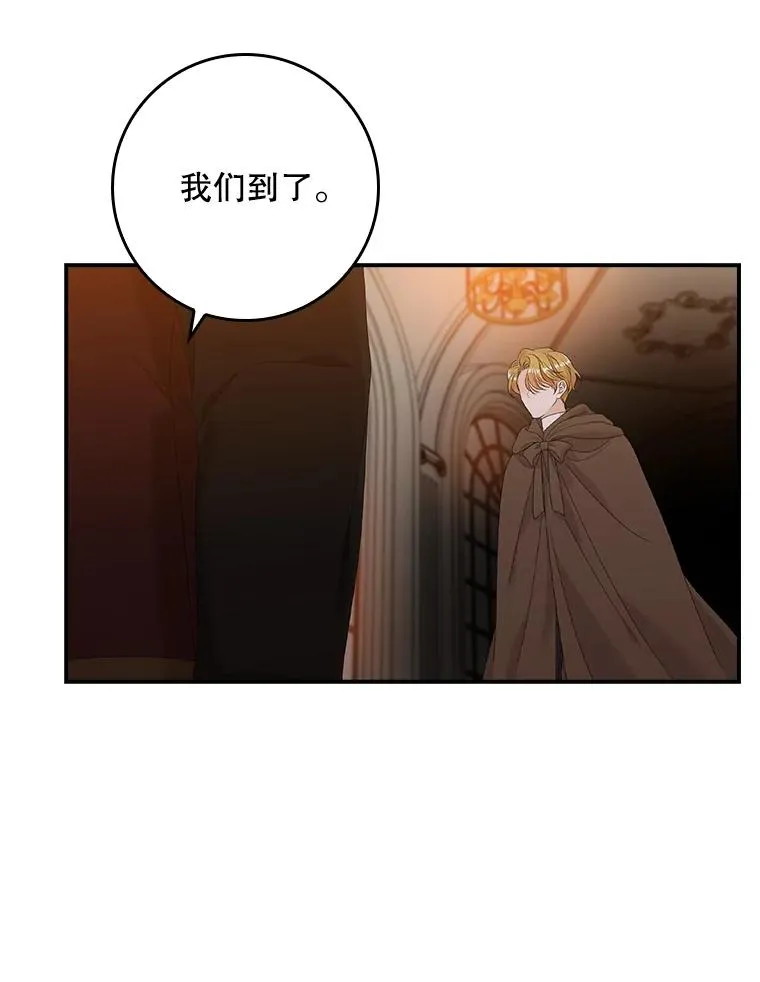 22.变数81