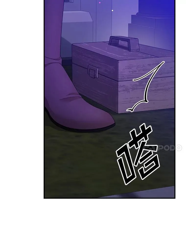 8.誓言13