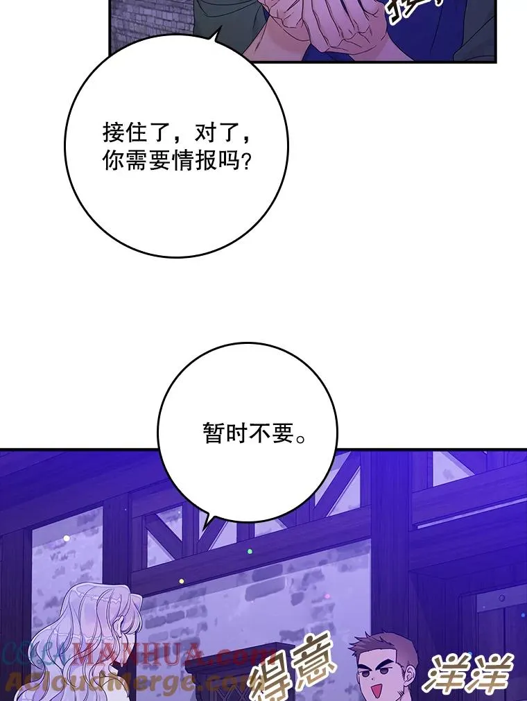10.逃跑24