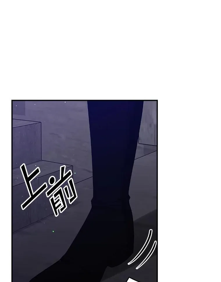 19.秘密通道38