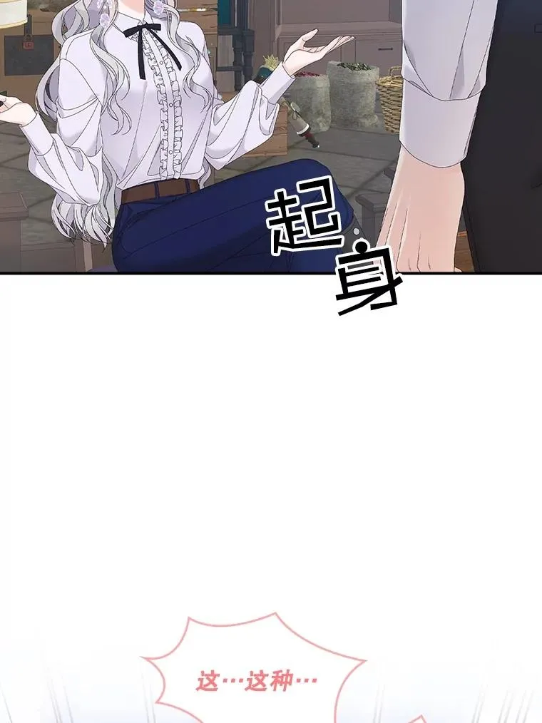 32.访客2