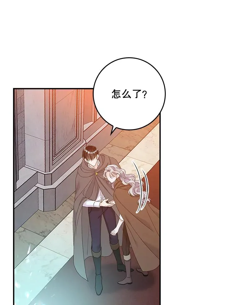 25.前因后果87