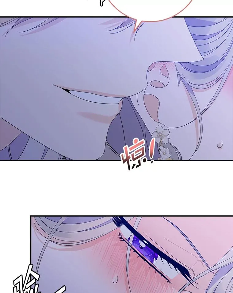 48.海姆达的请求73