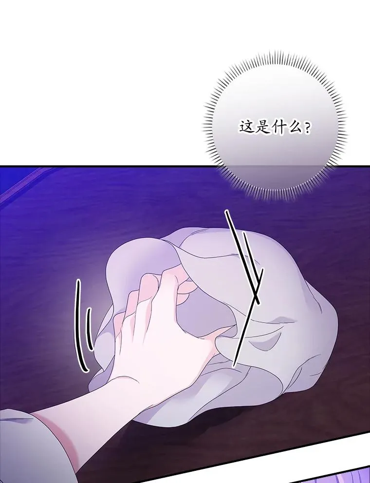 9.赃物103