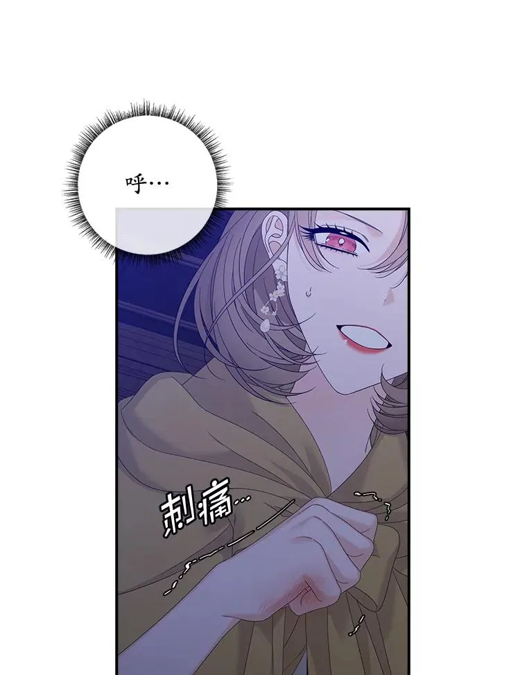 47.黑衣人（2）39