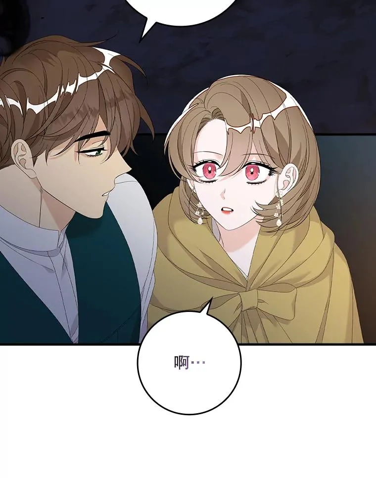 41.传教活动106