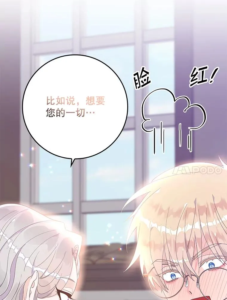 7.请求（2）3