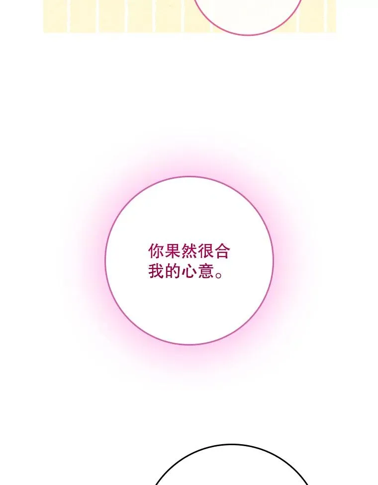 30.盖章62