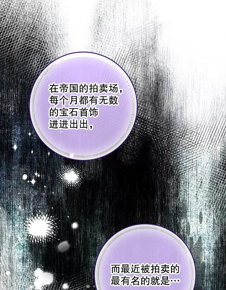 12.交易102