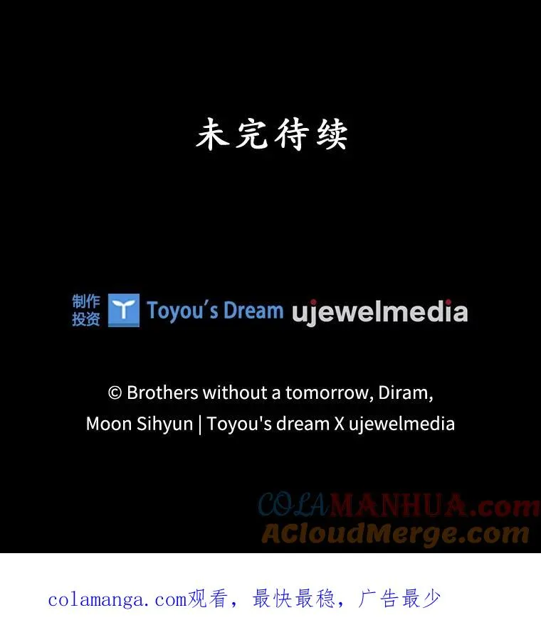 21.定期拍卖100