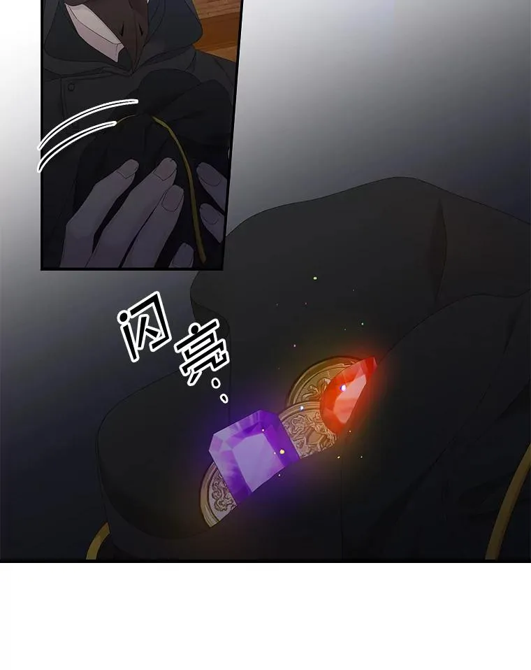 20.地下城市37