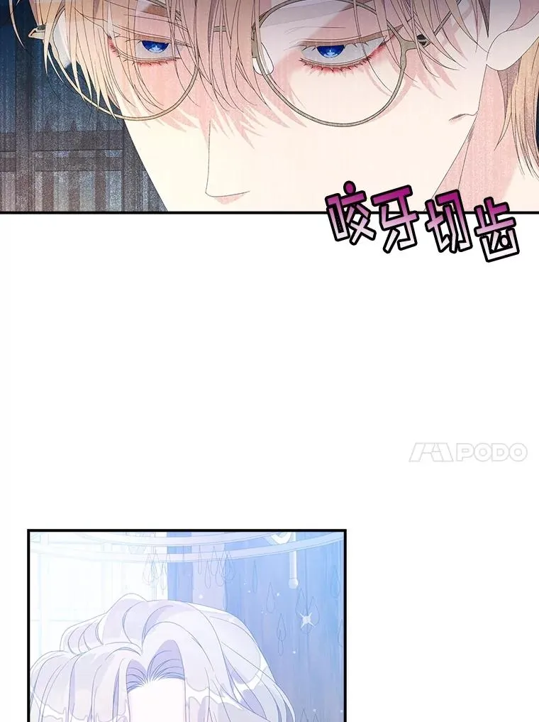 31.恻隐之心97