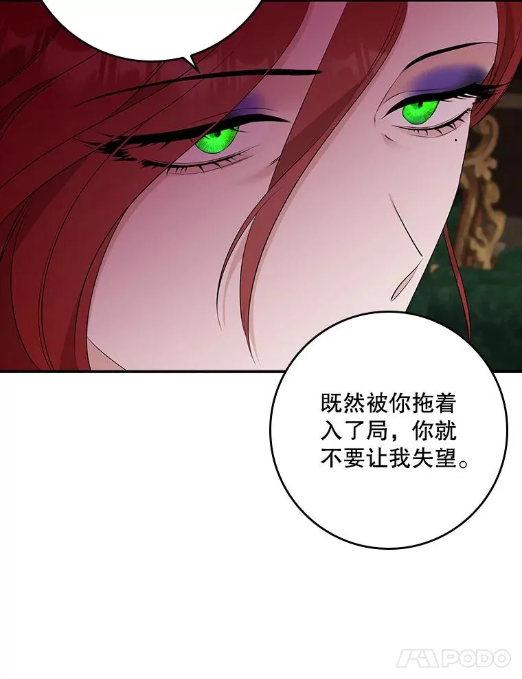 13.计划42