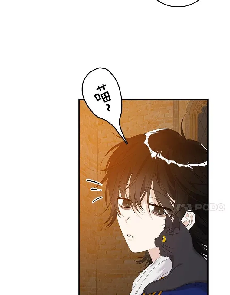 40.阿森纳的祝福79