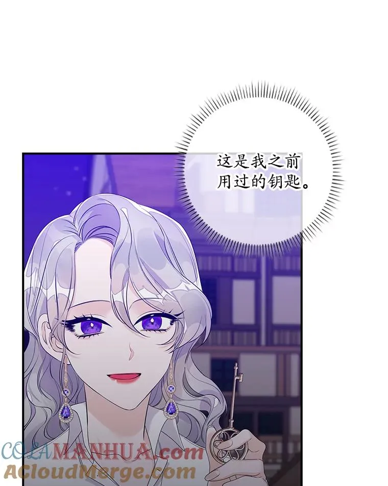 13.计划76