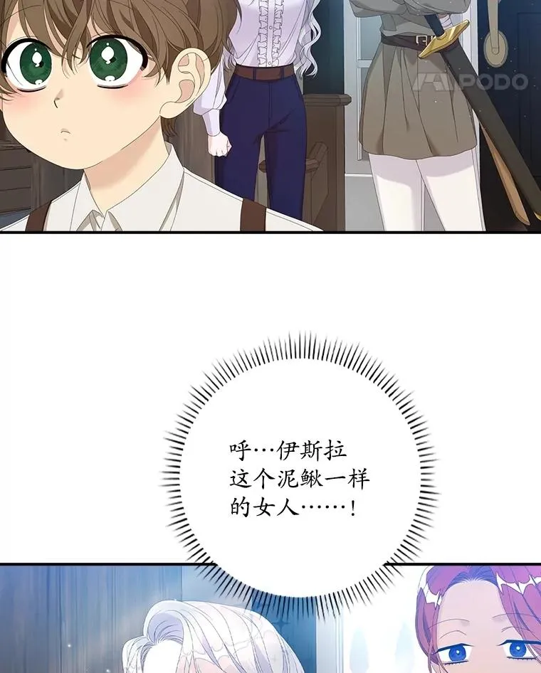 32.访客95