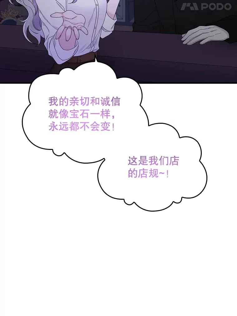9.赃物14