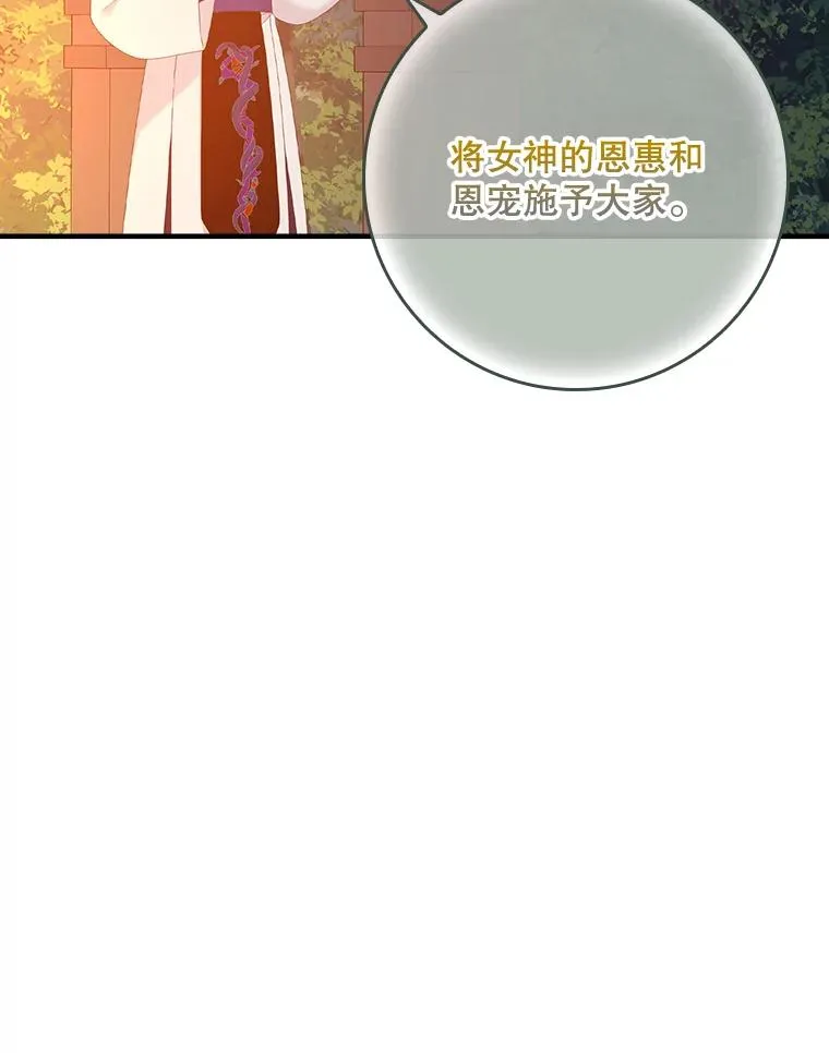 41.传教活动71