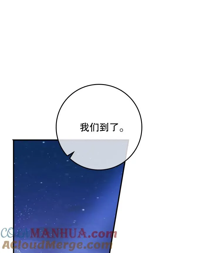 28.派对12