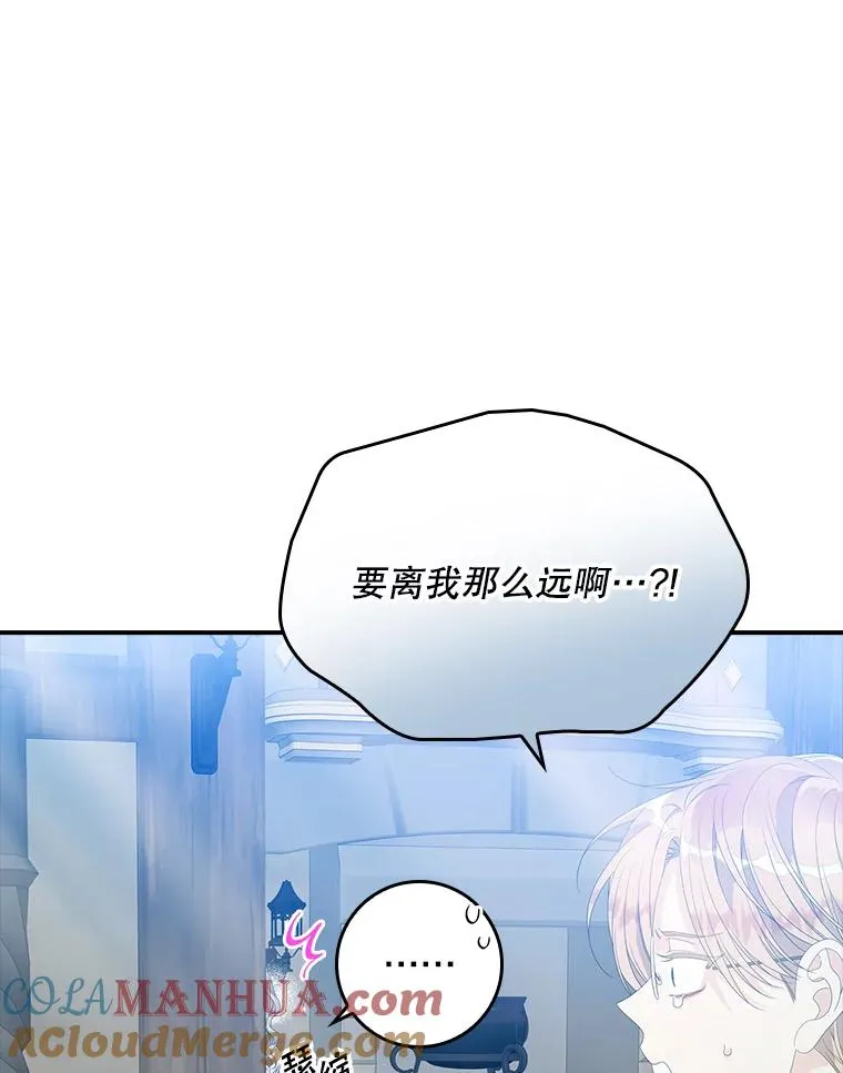 30.盖章100