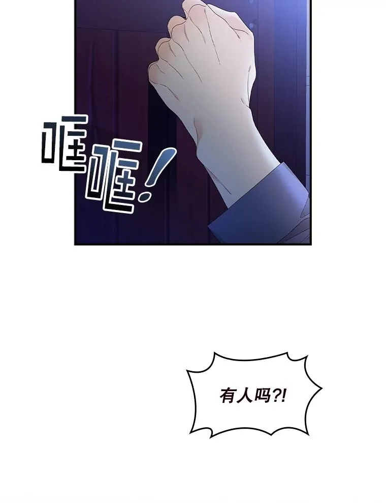1.天降美男1