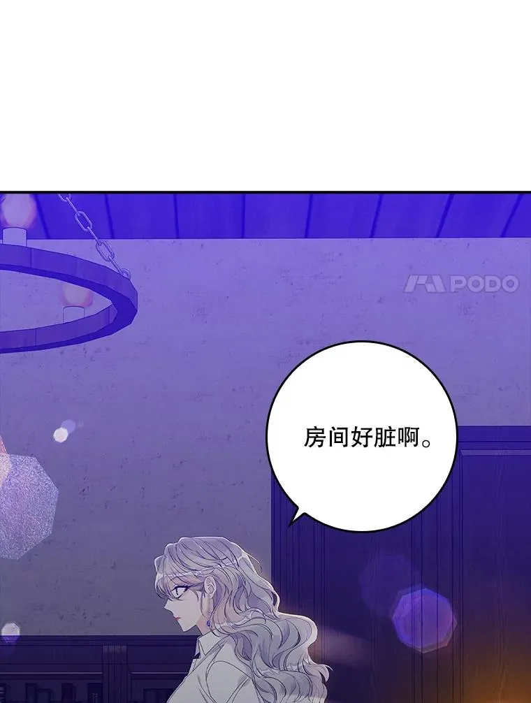14.突袭97