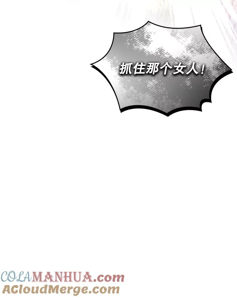 24.脱身64